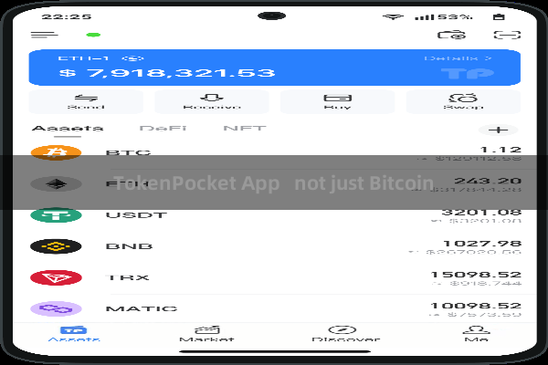 TokenPocket App not just Bitcoin